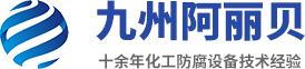 豆传媒剧mv入口在线看-豆花传媒剧在线mv-麻花豆mv霹雳啪啦-豆花传媒剧在线mv-9传媒剧在线mv在线看-麻花豆mv传剧免费版-麻花豆传剧mv高清视频