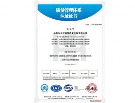 豆传媒剧mv入口在线看-豆花传媒剧在线mv-麻花豆mv霹雳啪啦-豆花传媒剧在线mv-9传媒剧在线mv在线看-麻花豆mv传剧免费版-麻花豆传剧mv高清视频带标q中